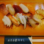 おたる栄六 - 令和6年1月
ランチタイム(11:30〜14:00)
握り10貫(小鉢、みそ汁付) 税込990円