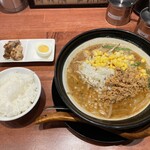 味噌ラーメン専門店 日月堂 - 