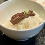 Yakiniku ao - わさびちょん