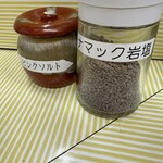 とんかつ檍のカレー屋 いっぺこっぺ - 