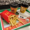 マクドナルド 成田駅前店