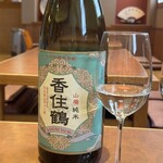 新日本料理おぶね - 