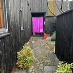 新日本料理おぶね - 