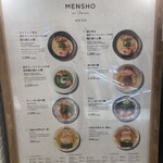 MENSHO SAN FRANCISCO - 