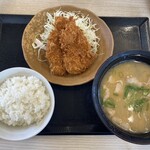 Katsuya - 