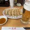 餃子の王将 豊橋駅前店