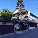 Ichikawa - 