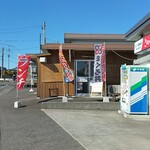 まぐろ家 西谷水産 - 