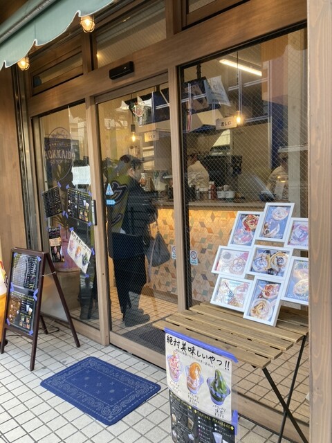 Chill Bon 仙台長町店（チルボン） - 長町一丁目（クレープ・ガレット）の写真