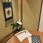 廣東料理 翠雲苑 - 