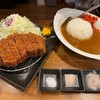 とんかつ檍のカレー屋 いっぺこっぺ 西新宿店