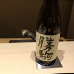 日本料理 山崎 - 