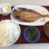 ヒモノ食堂 四日市本店
