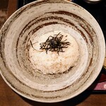 Hama No Ka - 白ご飯