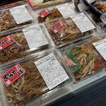 キッチンオリジン - 料理写真: