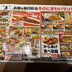 Kominka Izakaya Hikobee - 