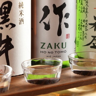 Marriage of sake and food! We also have tasting sake that even beginners can enjoy◎
