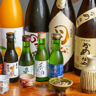 おでんと肴とお酒の店 花がつお by花菜_1
