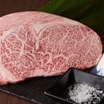 Kobe beef special rib roast