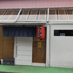 Mashin - 店構え