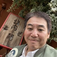 喜福世 - 
