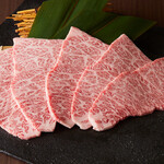 Kobe Beef Special Zabuton