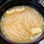 どん亭 - 味噌汁は多め！