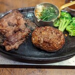 ステーキMAX - 