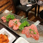 Yakiniku Kurai Chimaku - 