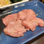 Yakiniku Kurai Chimaku - 