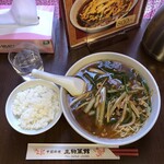 生駒菜館 - 幸辛菜麺800円