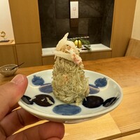 河原町 一 -  河原町 一 -