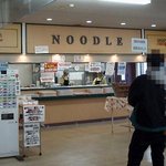 岩手大学生協 - 「NOODLE」なんて英語で書いてあるじゃないか！