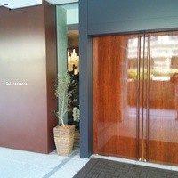 カンテサンス - 