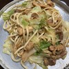 大安食堂