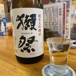 GOTTO酒場 - 