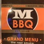 Midtown BBQ - 