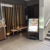 音音 上野バンブーガーデン店
