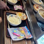 Ganso Serufu Udon No Mise Chikusei - 