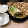 特製味噌ラーメン わだ商店 西池袋店