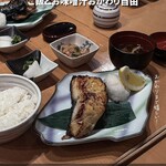 伊豆の旬 やんも 南青山店 - 