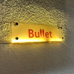 Bullet - 