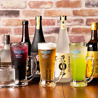 You can choose your favorite drink from a wide range of drink menus.