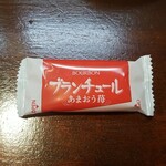 キッチン ブルー グローブ - お菓子のアップ