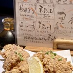 Izakaya Hyoukin - 