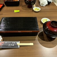 八べえ - 