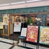 点心酒場サカホン - 