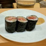 Sushi Wakita - 