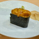 Sushi Wakita - 