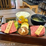 焼肉酒場 叶 - ☺︎ステーキ定食 ¥3000